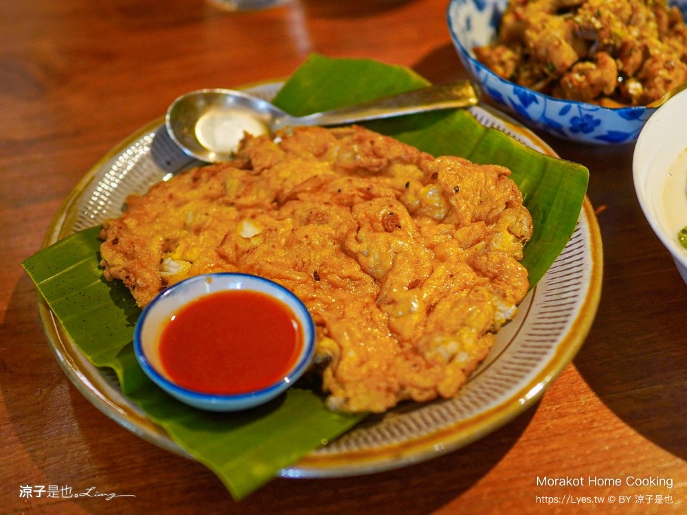 Morakot Home Cooking 泰國 攀牙 มรกตโฮมคุ๊กกิ้ง 普吉島美食推薦 無菜單 私廚料理 預約制 普吉島餐廳 泰國 攀牙 普吉島美食推薦 無菜單 私廚料理 預約制 普吉島餐廳