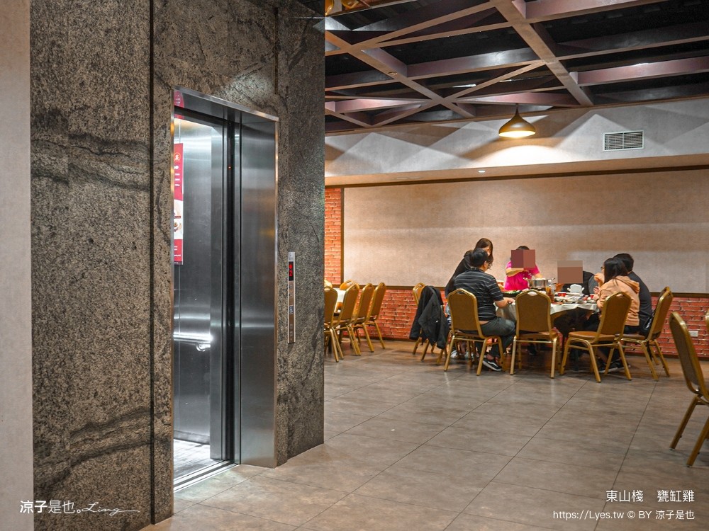 東山棧 甕缸雞 台中美食 大坑合菜餐廳 米其林必比登 台中合菜 東山棧菜單 東山棧評價