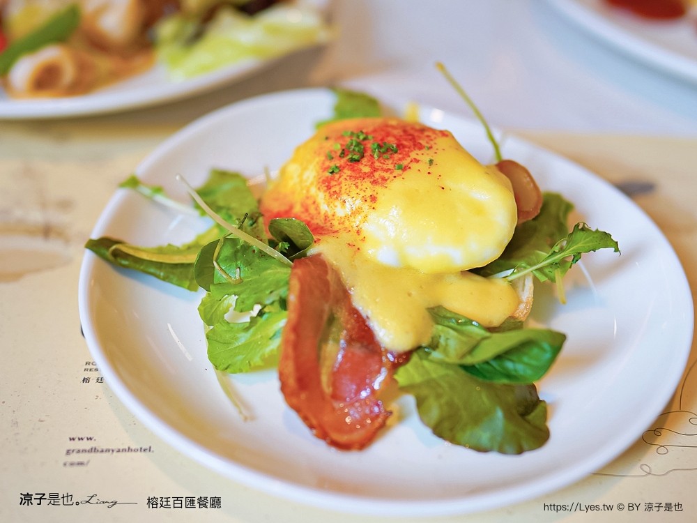 禧榕軒大飯店 早餐 禧榕軒大飯店 早餐 榕廷百匯餐廳 自助吃到飽 buffet 台南新開幕住宿餐廳 早午餐 菜色 自助吃到飽 buffet 台南新開幕住宿餐廳 早午餐 菜色