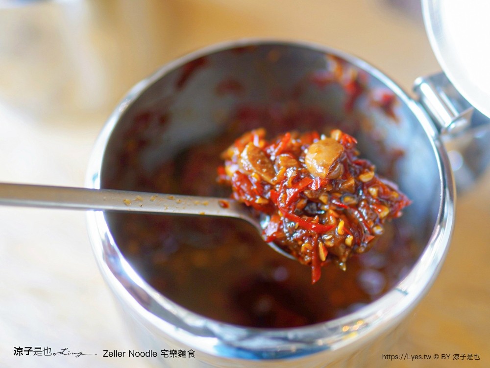 宅樂麵食 zeller noodle 台中美食 牛肉麵 菜單 宅樂建國店 露營風早午餐 網美文青 麵食小吃