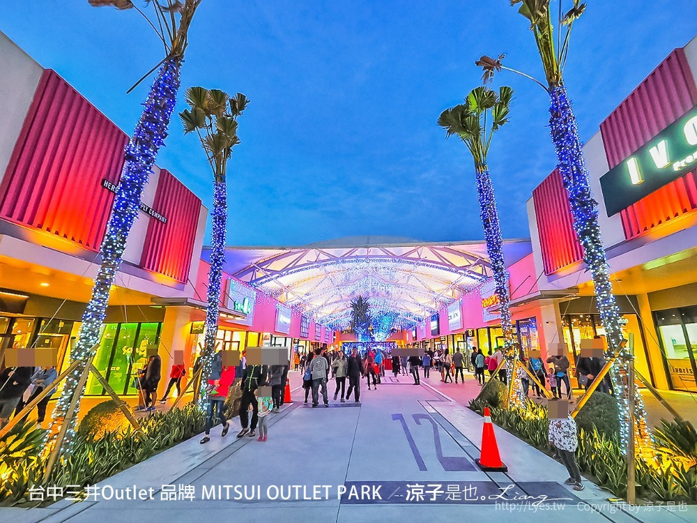 台中三井Outlet 品牌 MITSUI OUTLET PARK