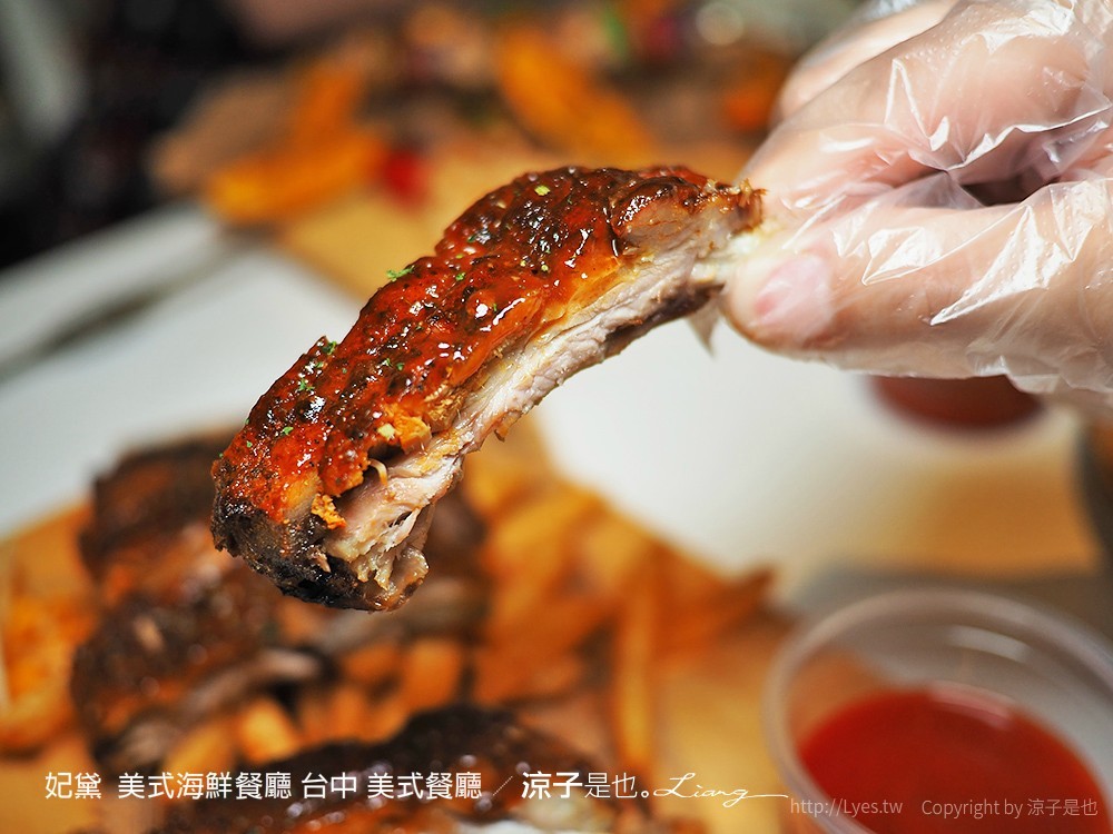 妃黛 美式海鮮餐廳 台中 美式餐廳