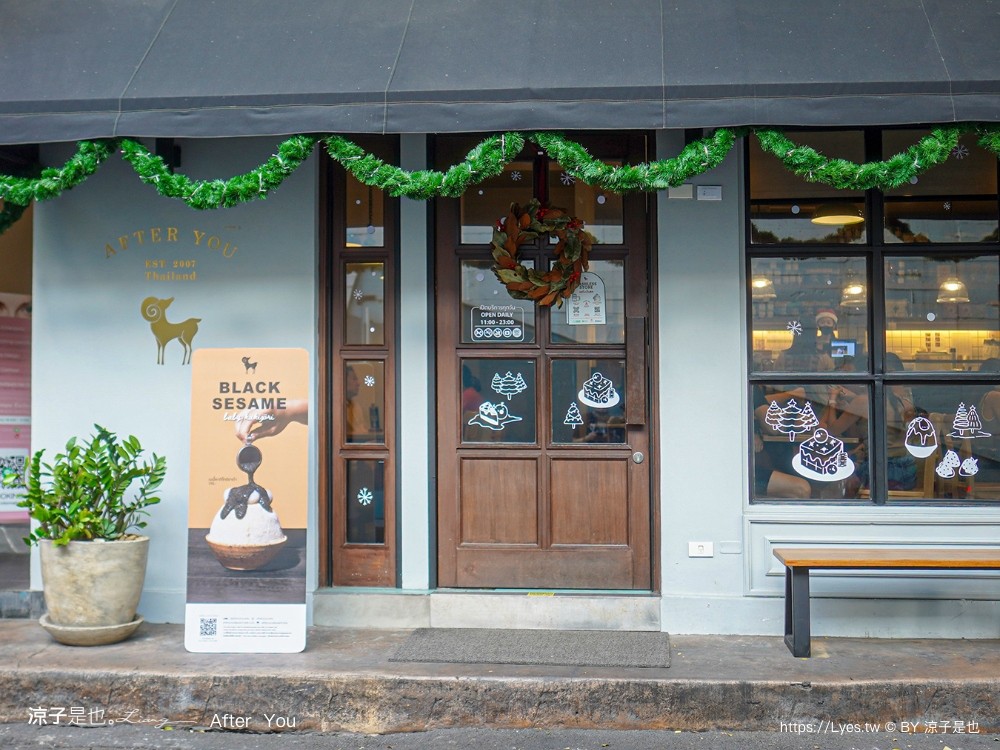 after you dessert cafe 曼谷甜點推薦 蜜糖吐司 雪綿冰 泰國必吃冰品 人氣甜點 通羅站美食 thong lo