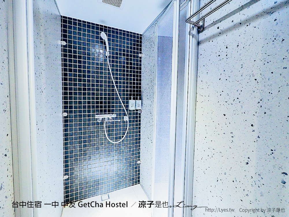 台中住宿 一中 中友 GetCha Hostel