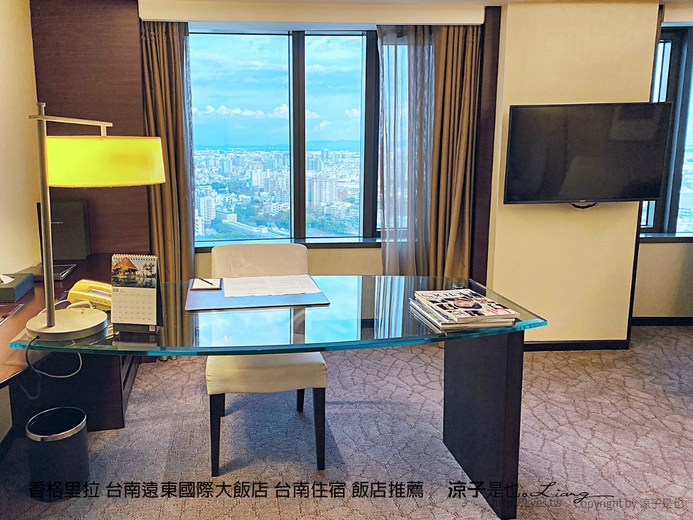 香格里拉 台南遠東國際大飯店 台南住宿 飯店推薦