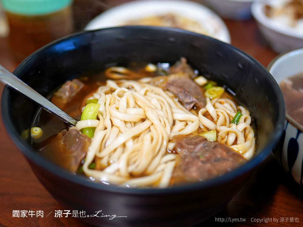 閻家土產牛肉 菜單 仁德火車站 溫體牛肉湯 台南美食小吃 在地人推薦