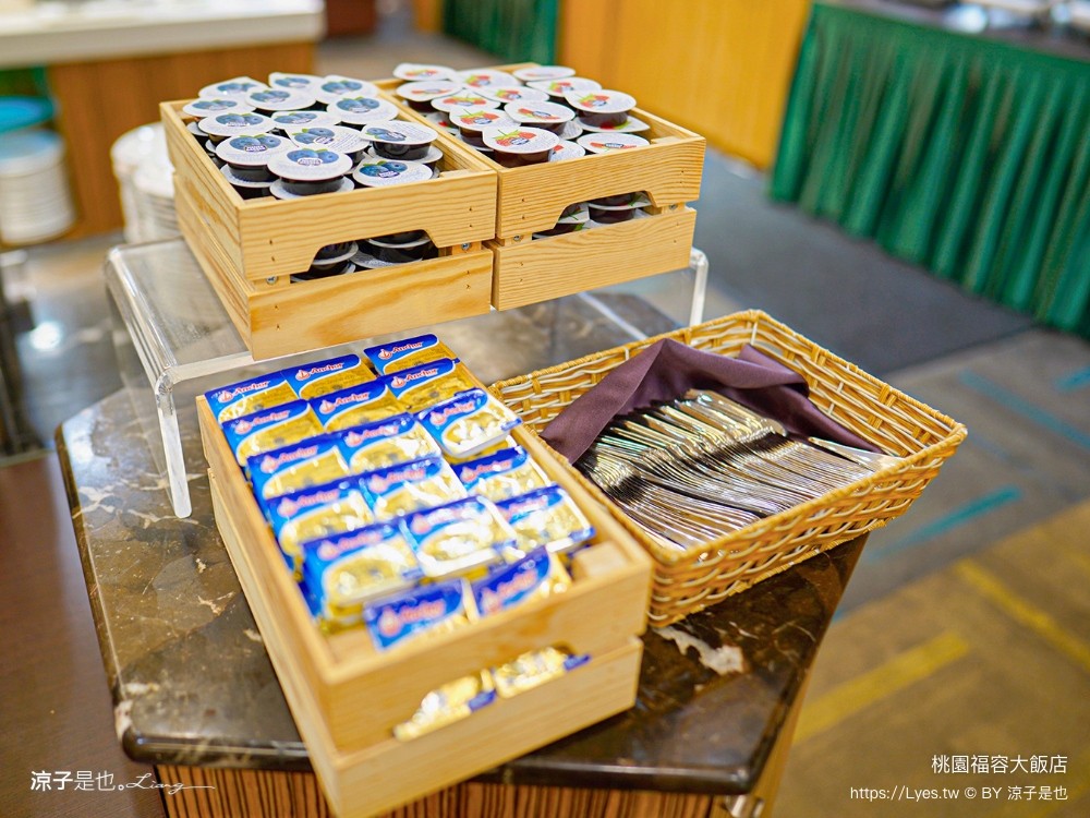 福容大飯店 桃園 飯店設施 游泳池 一泊二食 早餐 交通 xpark 住房優惠專案 房型 健身房 桃園住宿推薦