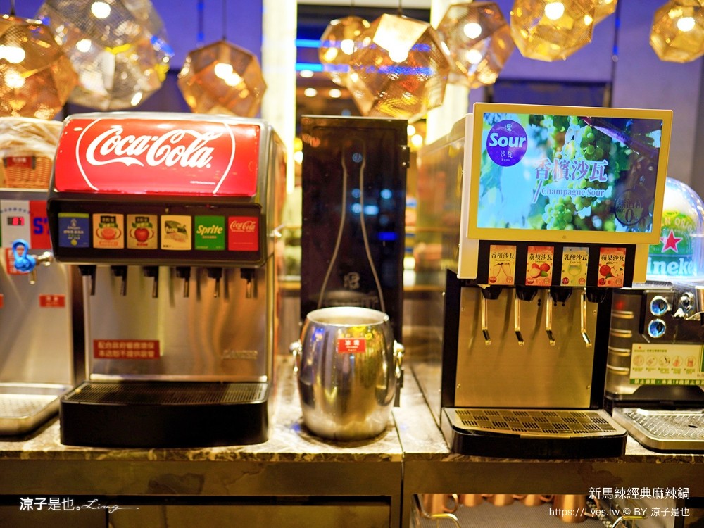 新馬辣經典麻辣鍋 菜單 價位 台中麻辣鍋吃到飽 台中公益路餐廳 壽星優惠 和牛火鍋 哈根達斯