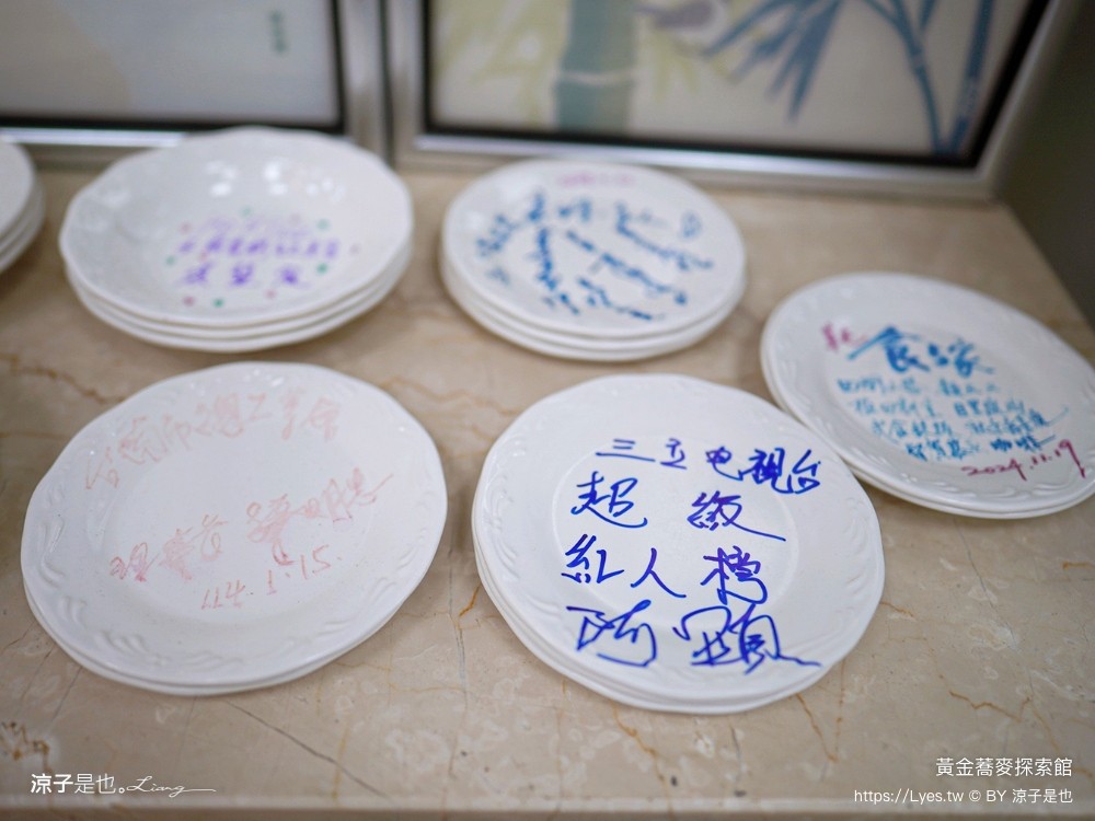 黃金蕎麥探索館 台南景點 台南伴手禮 親子景點 健康零食 蕎麥食品 台南觀光工廠 全台唯一