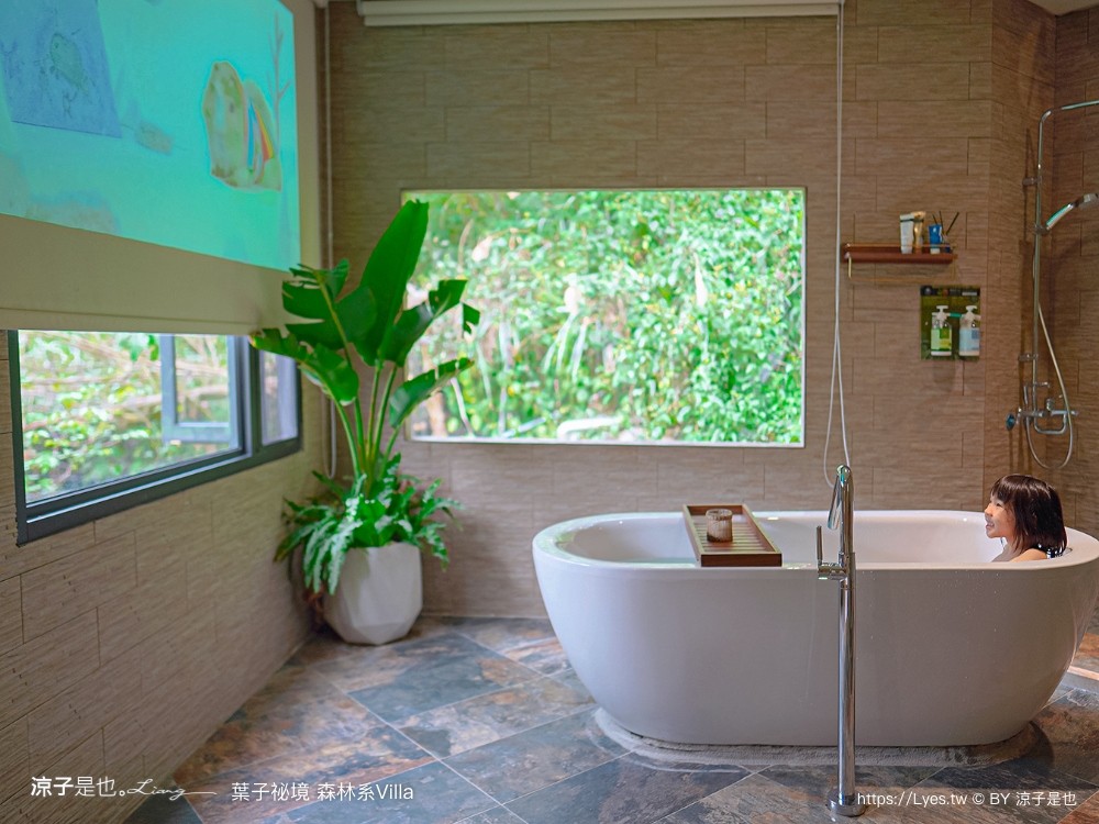 葉子祕境 南投埔里民宿 森林住宿 villa 豪華懶人露營 一泊二食 飯店 netflix disney 日月潭 早餐 晚餐