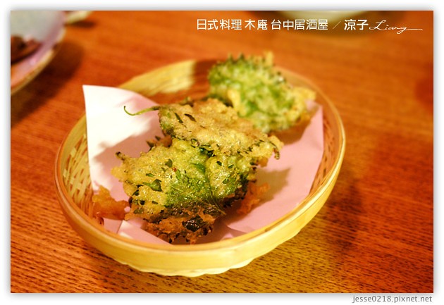 台中日式料理-木庵食事處 居酒屋-巷子裡的好吃台中居酒屋