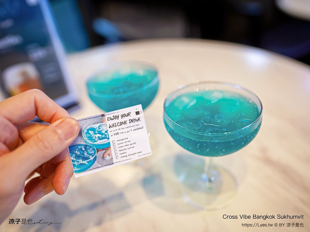 曼谷住宿 Cross Vibe Bangkok Sukhumvit 泰國飯店 四星級 親子飯店推薦 bts on nut 公寓式旅店 房價 交通 素坤逸