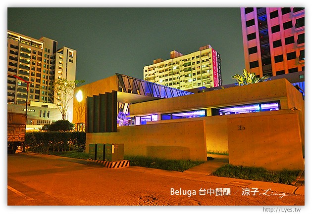 台中-Beluga餐廳-夢幻池畔旁的美味法式料理試吃報告