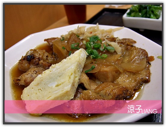 新八 日式料理04