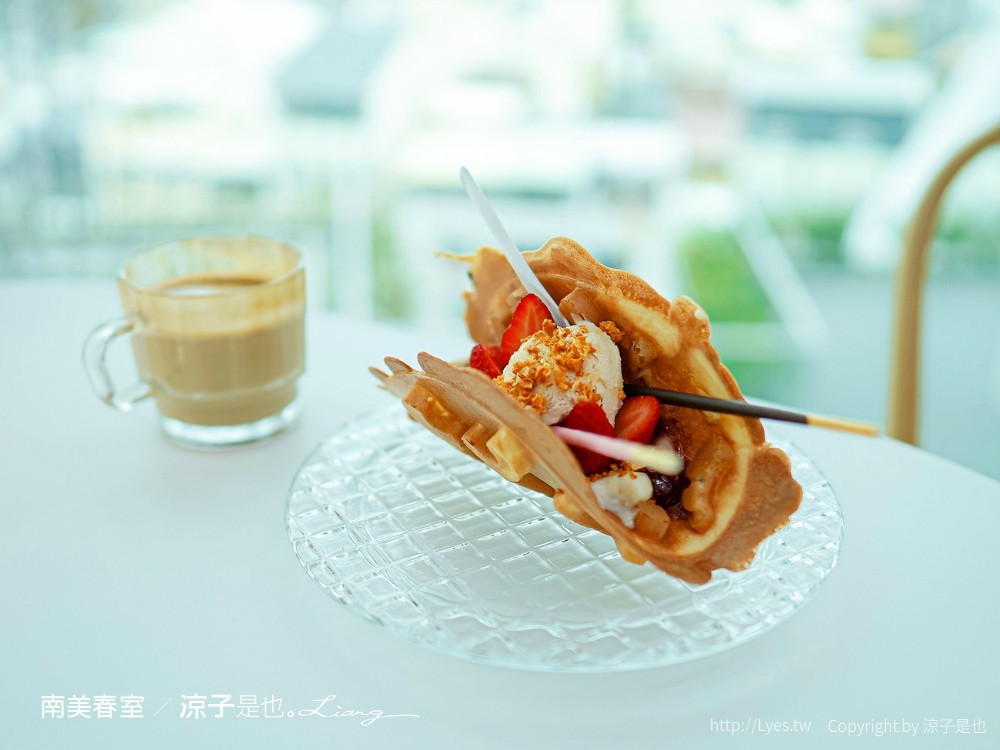 南美春室The POOL 菜單 台南美術館 台南咖啡館 台南甜點 台南景觀餐廳 美食 天空公園