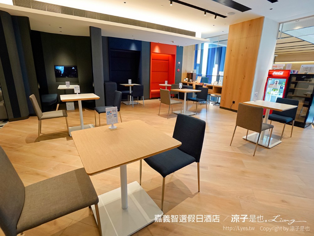 嘉義智選假日酒店 新開幕 嘉義住宿推薦 阿里山飯店 席夢思 IHG洲際酒店