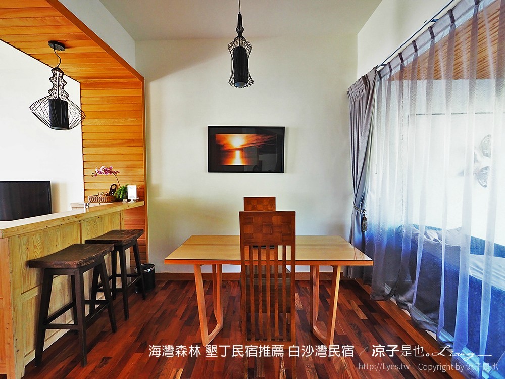 海灣森林 墾丁民宿推薦 白沙灣民宿