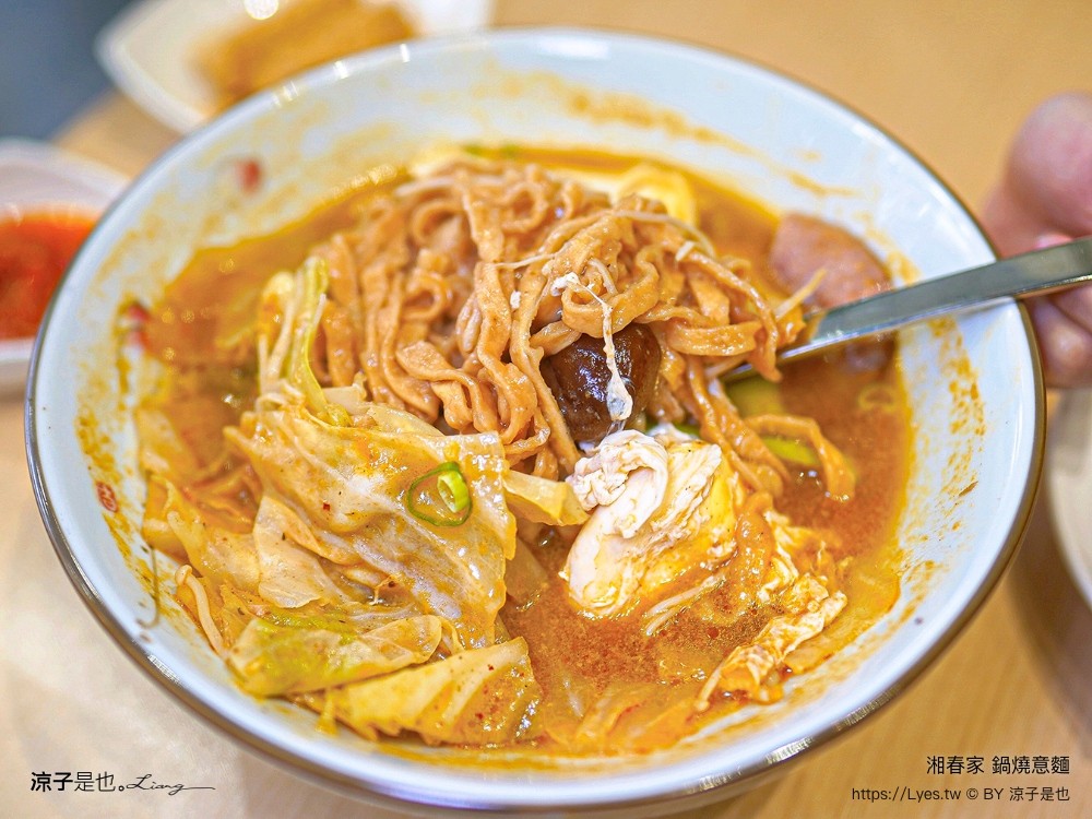 湘春家鍋燒意麵 菜單 台中美食 漢口店 台中麵食小吃 小菜吃到飽 飲料冰品吃到飽