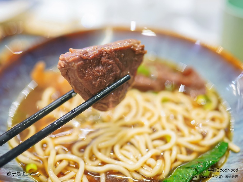 牛麵 菜單 宜蘭羅東美食小吃 羅東夜市餐廳 預約制牛肉麵 日本a5和牛 牛肉麵推薦