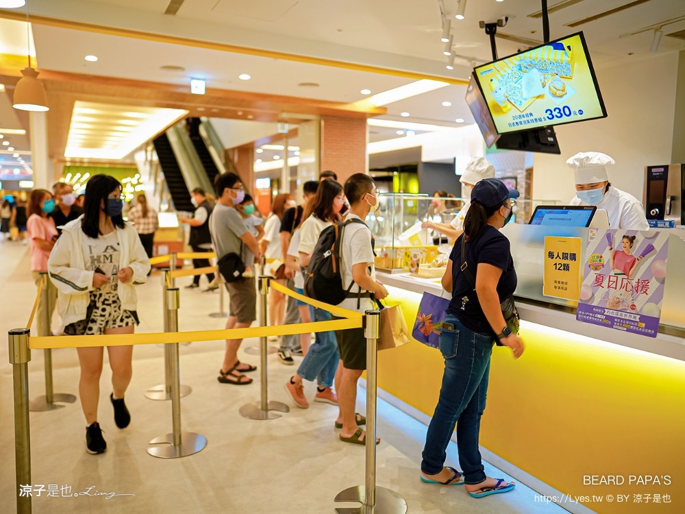 菜單 台南三井outlet美食 餐廳推薦 日本名店 beard papas日式泡芙工房