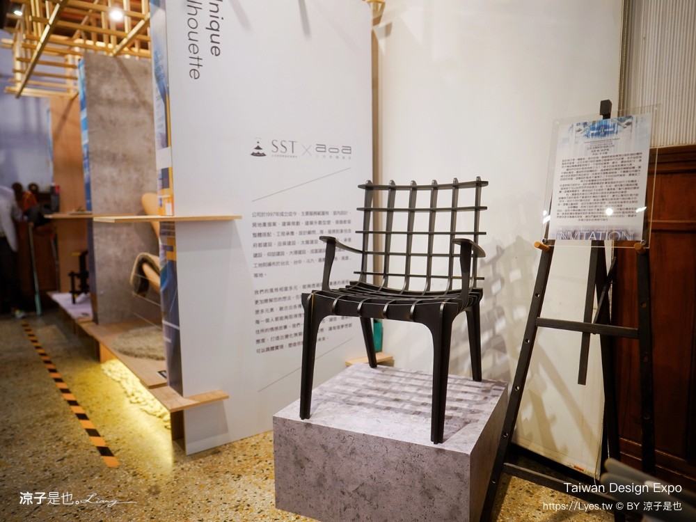 2024 台灣設計展 台南 時間地點 展區 交通 南美二館 西市場 國華友愛商圈 海安路街道美術館 愛國婦人會館