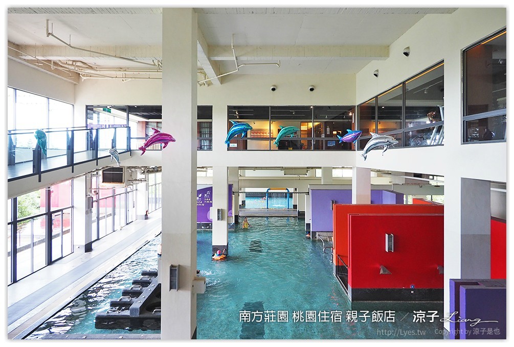 桃園親子住宿推薦-南方莊園渡假飯店 可以泡湯、游泳、風景很美、設施又超多的桃園親子飯店(美人魚房型、環境設施篇)