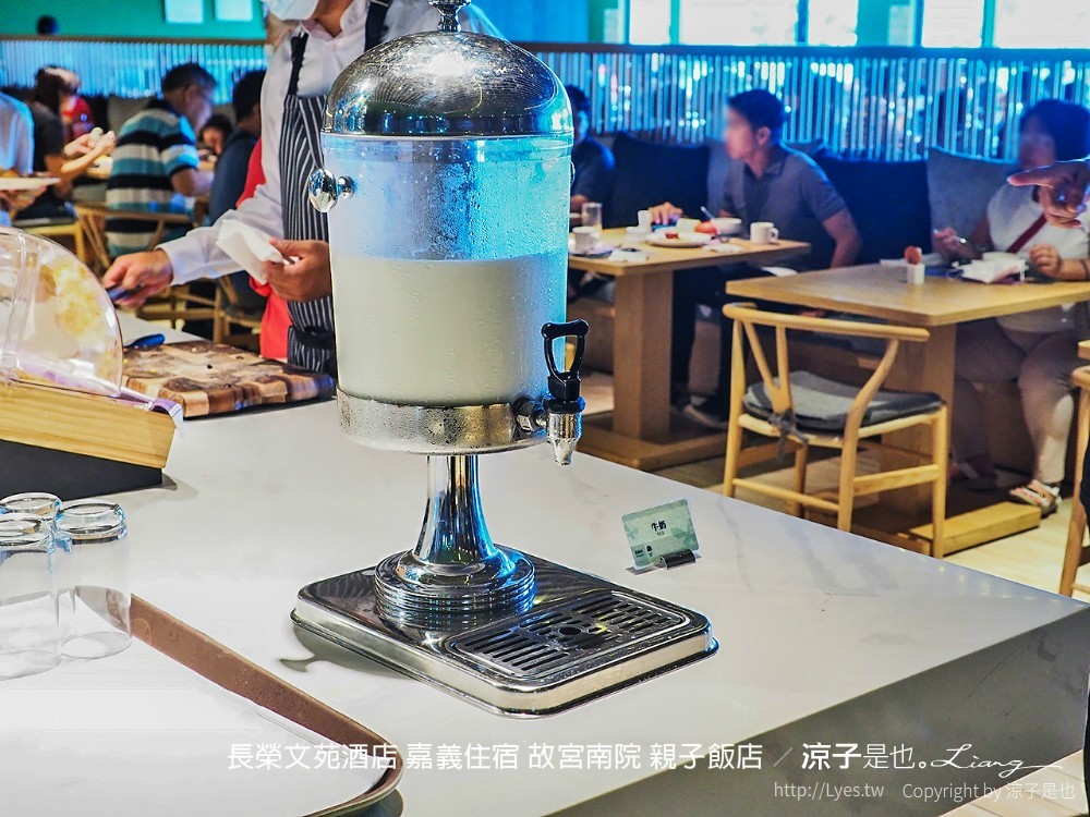 長榮文苑酒店 嘉義住宿 故宮南院 親子飯店