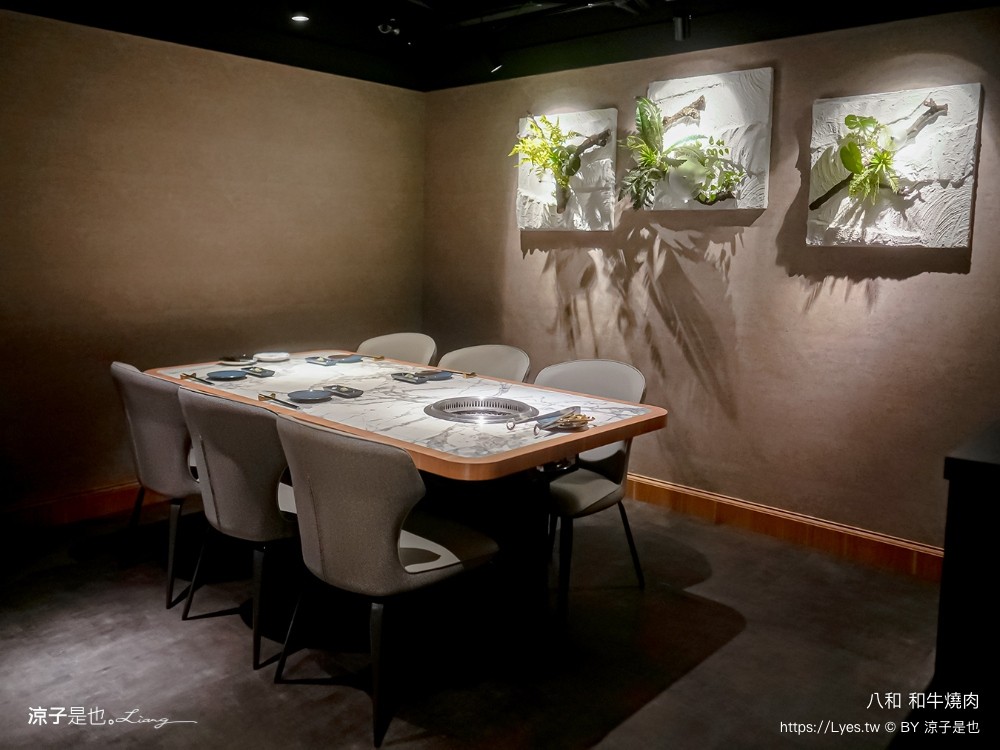 八和和牛燒肉 台中 新開幕餐廳 台北頂級燒肉 米其林 美食推薦 近江牛 八和經典雙人套餐