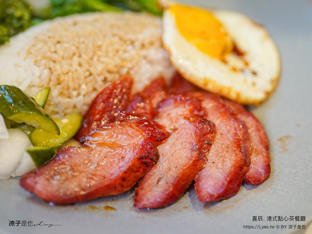 喜辰港式點心茶餐廳 菜單 台中港式料理 喜辰港式點心 築間 秀泰生活台中站前店 餐廳 港式飲茶推薦