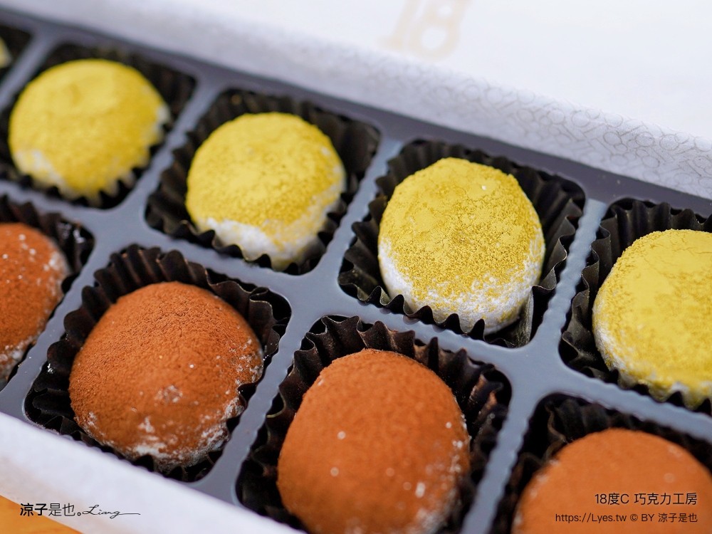 18度c巧克力工房 冰淇淋 南投埔里18度c巧克力工房 生吐司 埔里景點美食二日遊 埔里美食 希爾拉villa 朗寧牛排 南投餐廳 南投住宿推薦 日高鍋物 埔里伴手禮