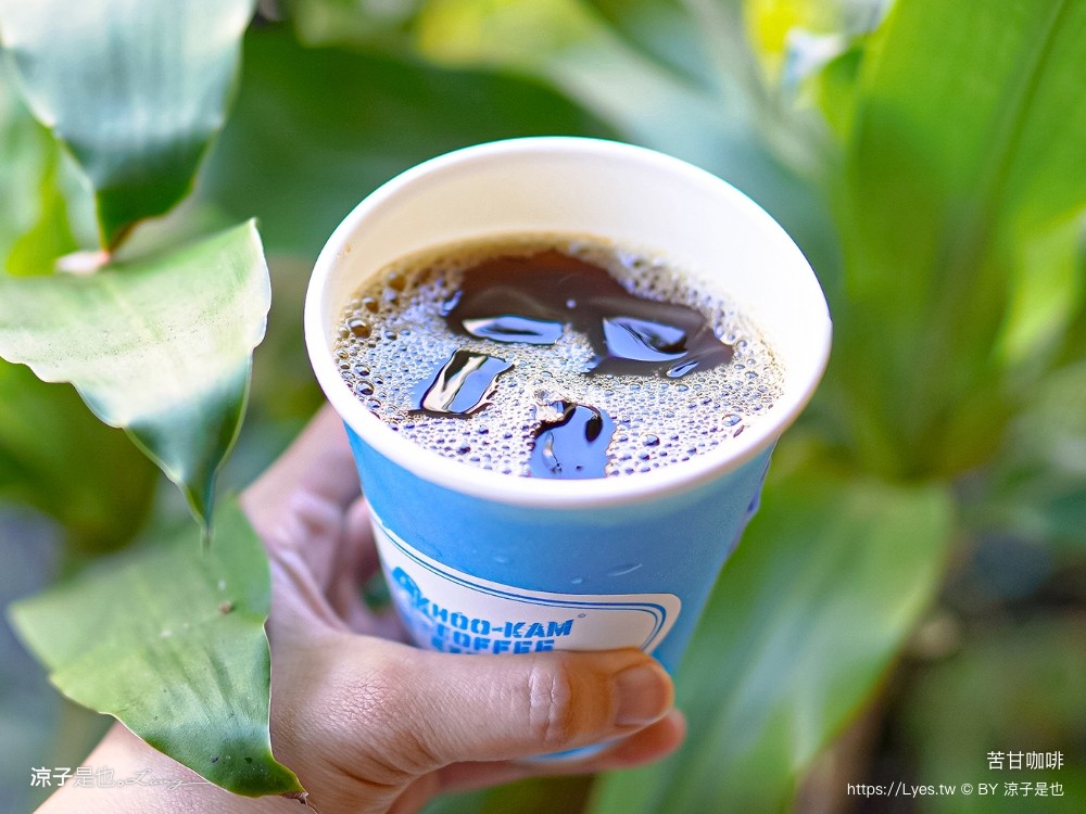 苦甘咖啡 菜單 台中火車站 手沖咖啡 外帶咖啡 台中下午茶 美食 甜點 三明治