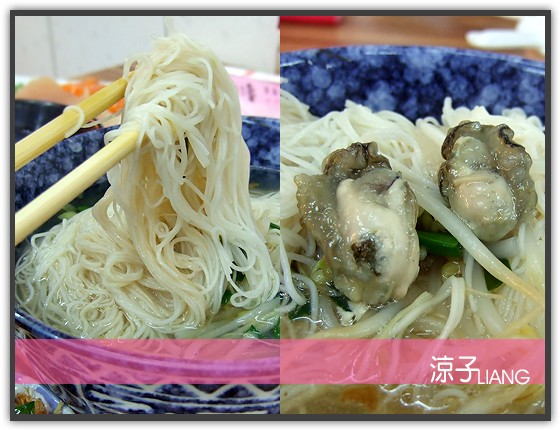 布袋鮮蚵06