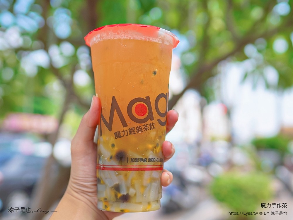 魔力手 嘉義太保景點一日遊 嘉義太保美食小吃 故宮南院