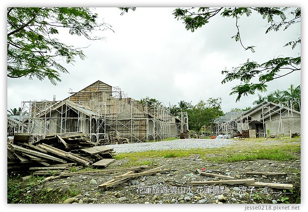 花蓮景點-雲山水-有夢幻湖景的花蓮景點