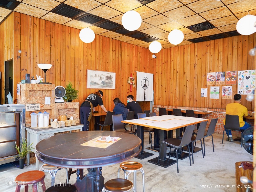 山上山下 菜單 南投埔里美食 山上山下咖哩飯專賣店 桃米村 唐揚雞 炸豬排 唐揚雞 炸豬排