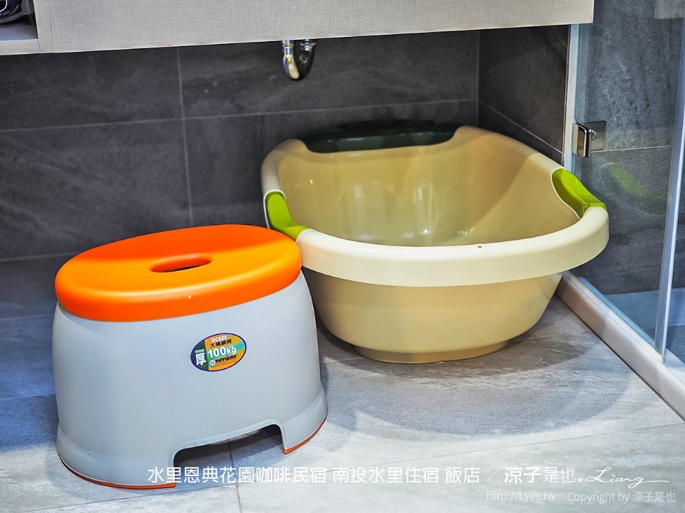 水里恩典花園咖啡民宿 南投水里住宿 飯店