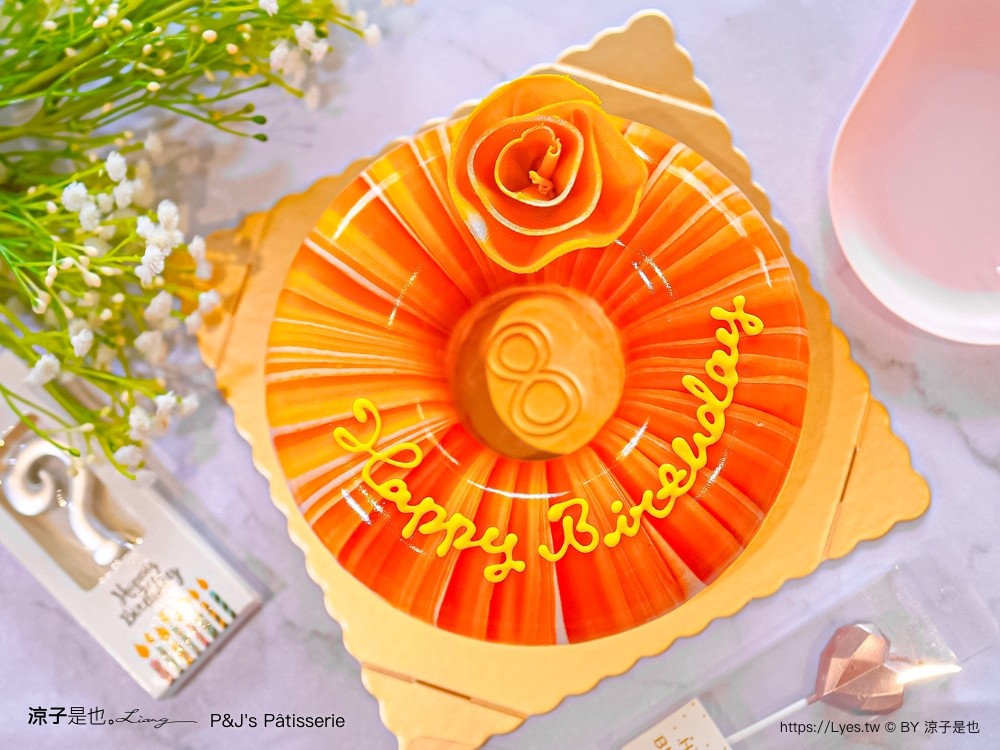 台中蛋糕推薦 pjs pâtisserie 法式鏡面蛋糕 價目表 生日蛋糕 網美蛋糕 慕斯蛋糕 排隊人氣蛋糕