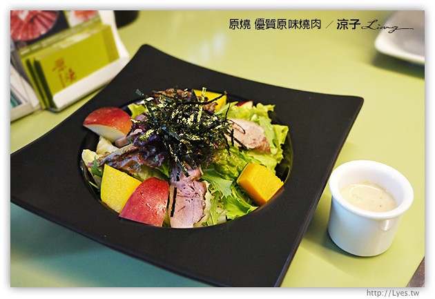 台中-原燒優質原味燒肉-原燒香嫩多汁的和牛、極黑牛沙朗試吃報告