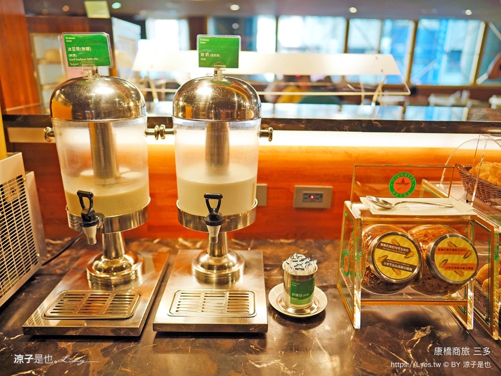 康橋大飯店 高雄住宿 康橋商旅三多分館 早餐 宵夜 吃到飽 康橋商旅據點 介紹