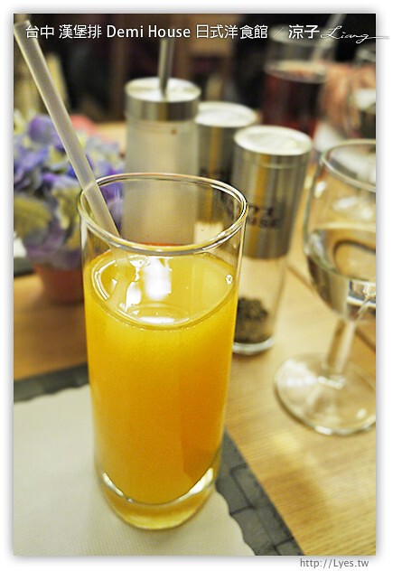 台中-Demi House 日式洋食館-台中日式漢堡排餐廳