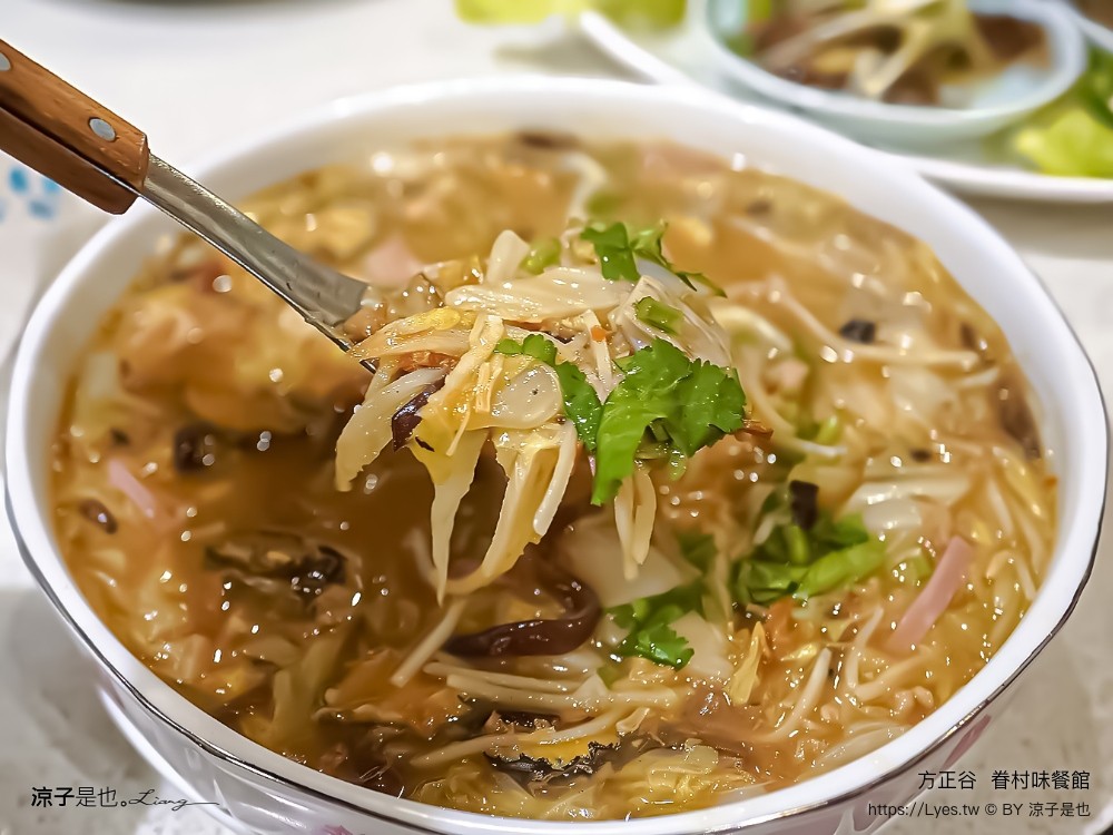 方正谷眷村味餐館 台中餐廳 方正谷菜單 年菜預訂 眷村文物館 台中景點 復古餐廳 懷舊合菜推薦 台中美食推薦 台式料理