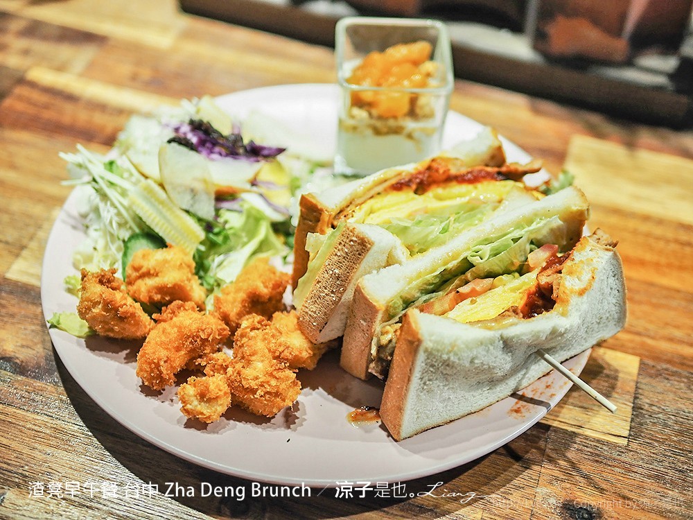 渣凳早午餐 台中 Zha Deng Brunch