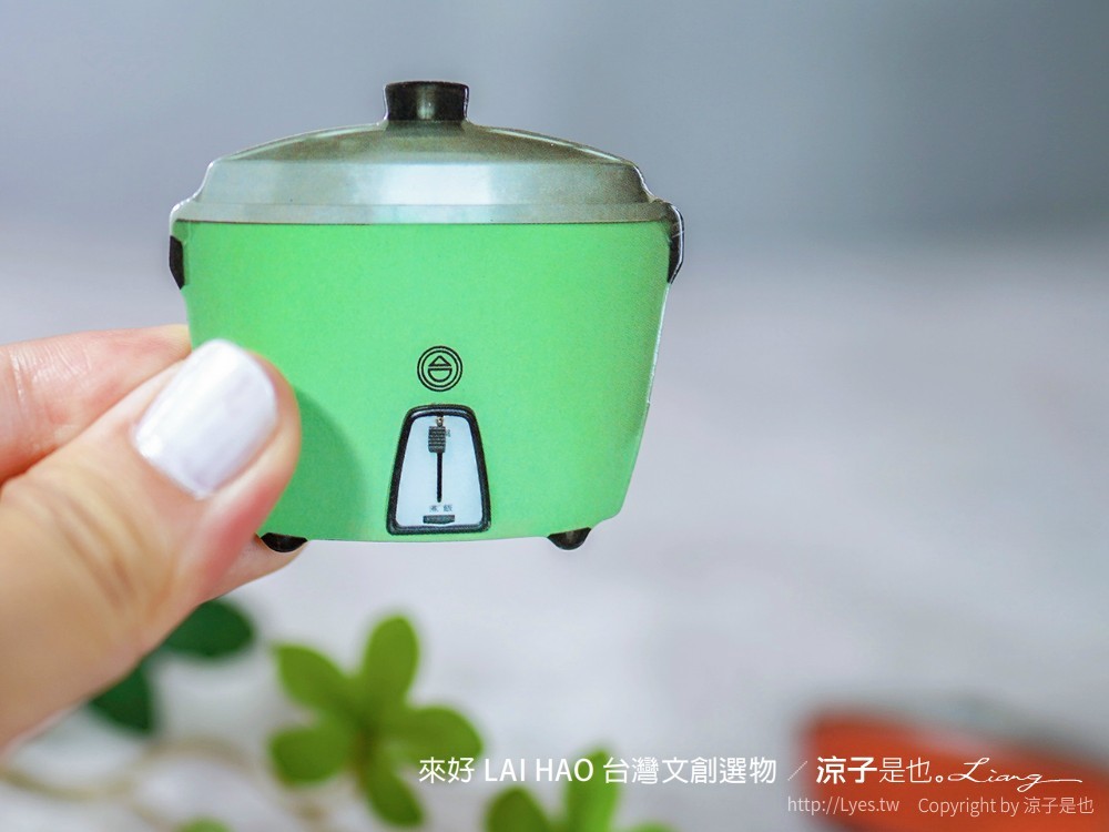 來好 台灣文創商品 伴手禮 紀念品 來好 LAI HAO 台灣文創選物 質感文具 線上商城