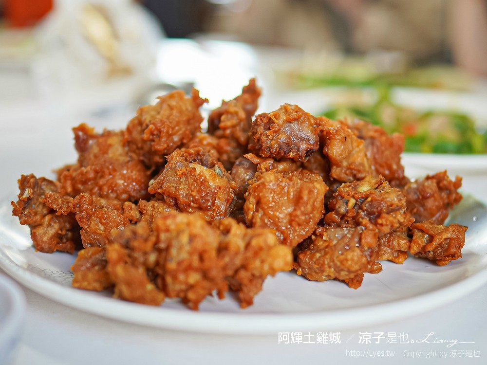 阿輝土雞城 菜單 台南關廟美食 在地老店 合菜餐廳