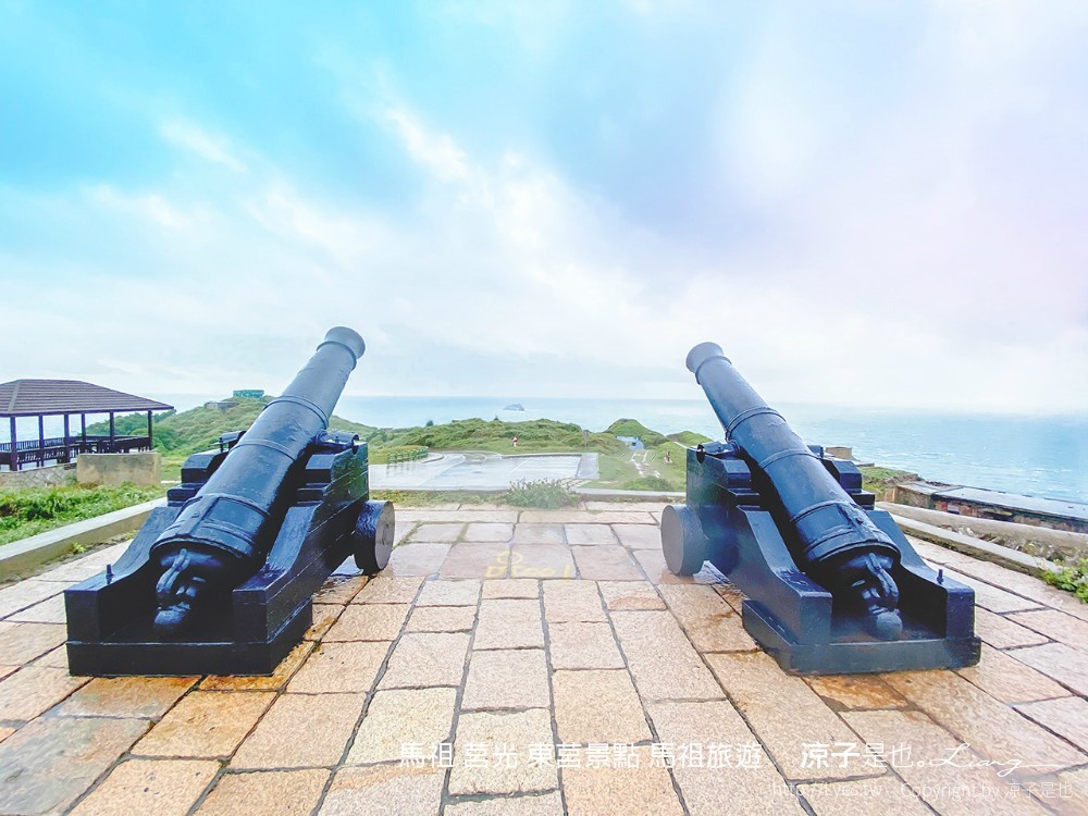 馬祖 莒光 東莒景點 馬祖旅遊
