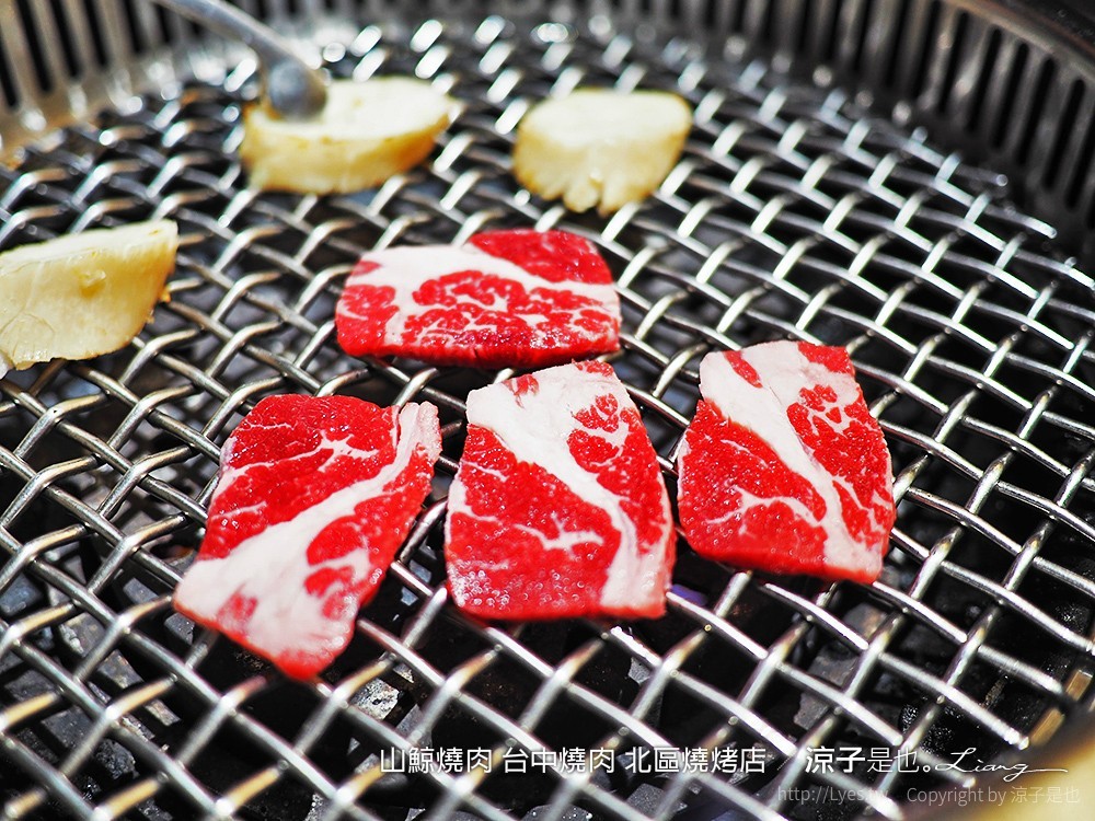 山鯨燒肉 台中燒肉 北區燒烤店