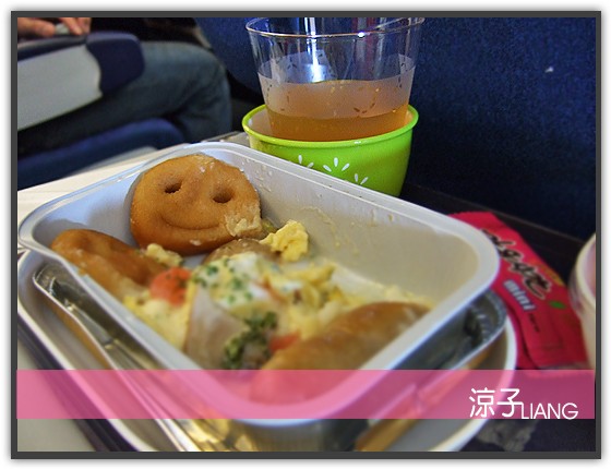 國泰航空 飛機餐10
