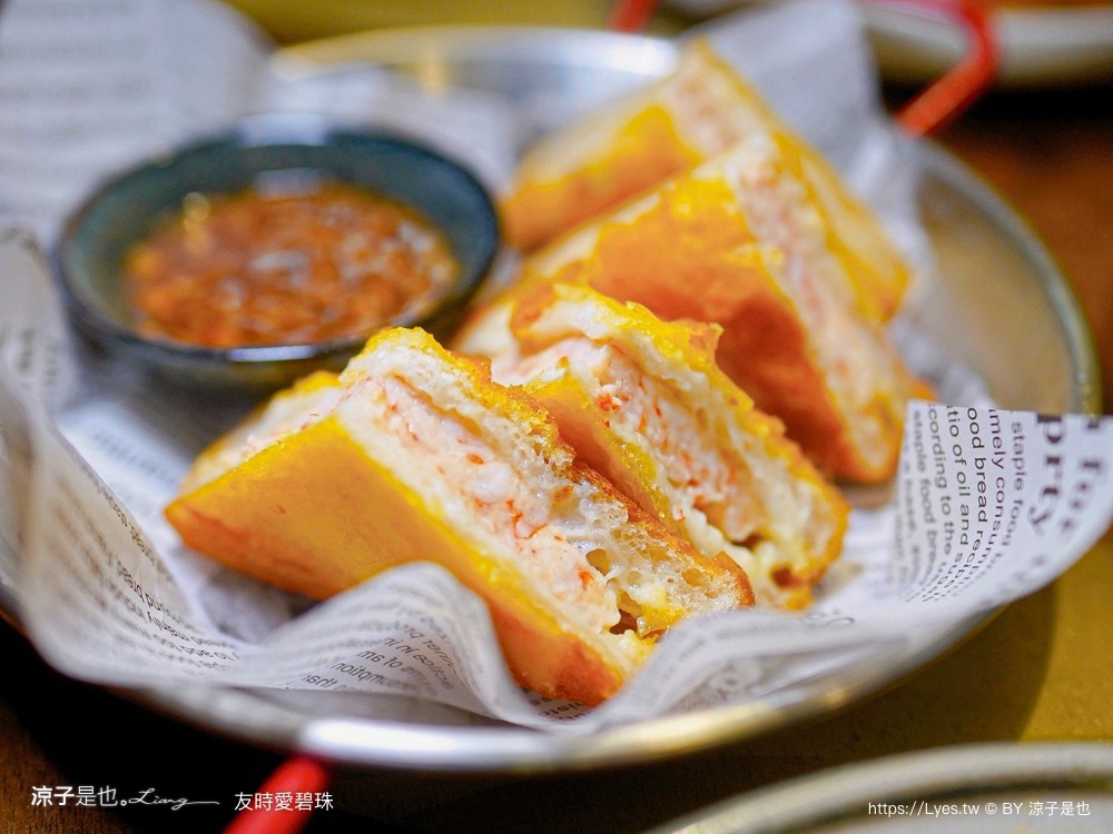 友時愛碧珠 菜單 墾丁美食 恆春美食 屏東餐廳 私房料理 復古風 合菜餐廳 墾丁小餐館 訂位