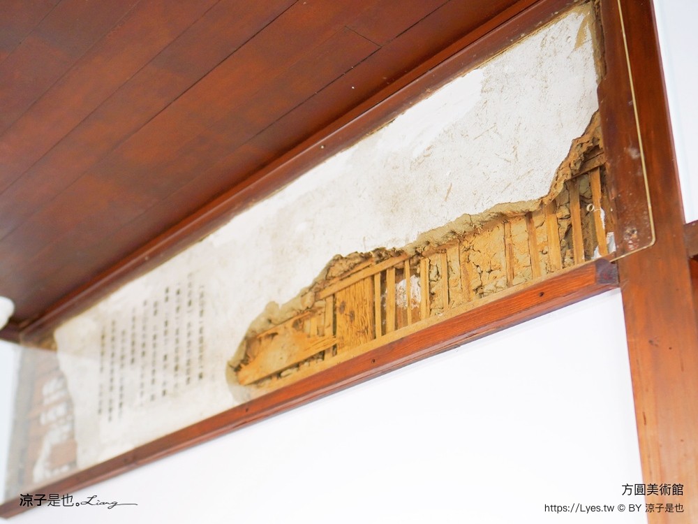 方圓美術館 門票 收費 台南景點 將軍景點 文青咖啡館 醫師 圓拱迴廊建築