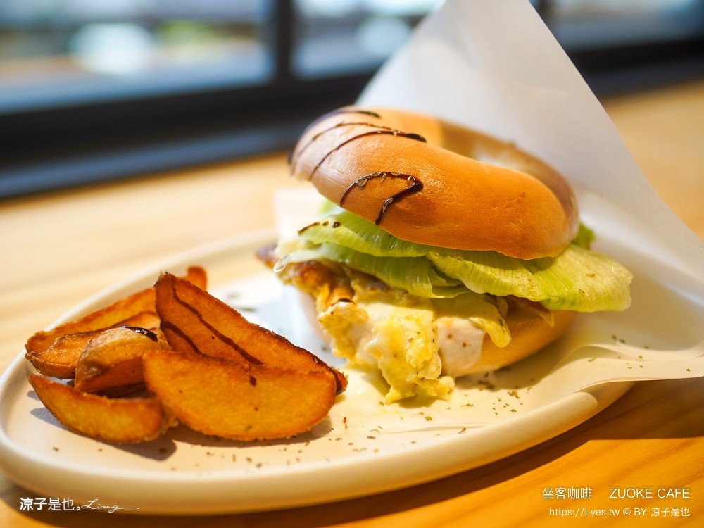 坐客咖啡 zuoke cafe 菜單 埔里咖啡館 埔里早午餐 南投餐廳 埔里美食